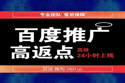 抖音信息流代理操作流程详解及效果展示